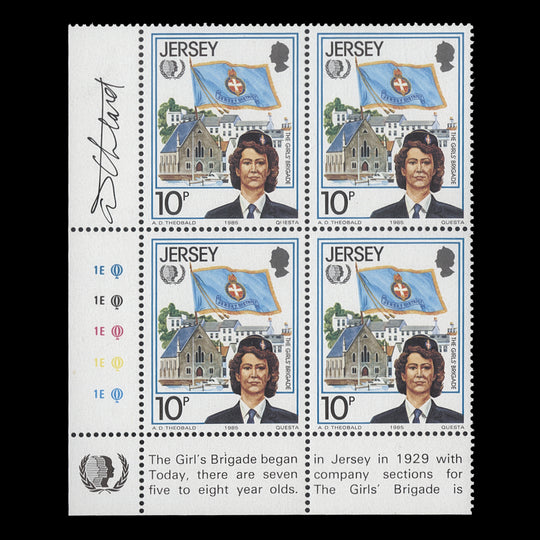 Jersey 1985 (MNH) 10p International Youth Year block signed by Tony Theobald