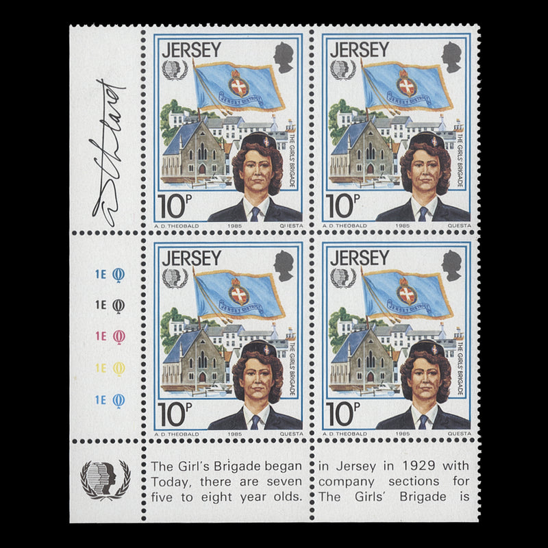 Jersey 1985 (MNH) 10p International Youth Year block signed by Tony Theobald