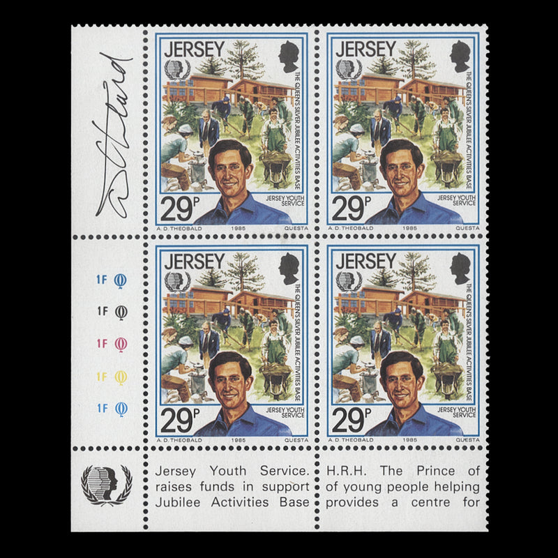Jersey 1985 (MNH) 29p International Youth Year block signed by designer