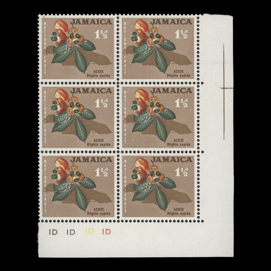 Jamaica 1964 (MNH) 1½d Ackee plate 1D–1D–1D–1D block
