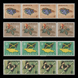 Jamaica 1964 (MNH) Definitives coil-join strips