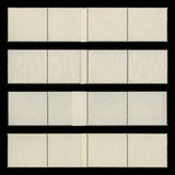 Jamaica 1964 (MNH) Definitives coil-join strips