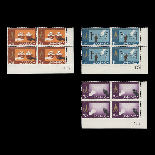Jamaica 1968 (Variety) Human Rights Year sheet number blocks withdrawn issue