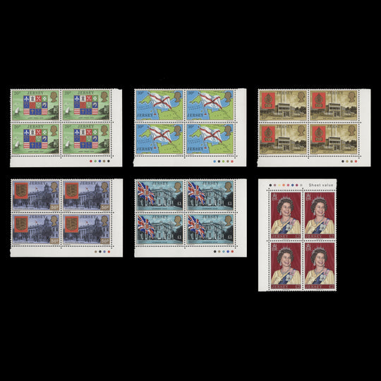 Jersey 1976-77 (MNH) Parish Arms & Views Definitives traffic light blocks