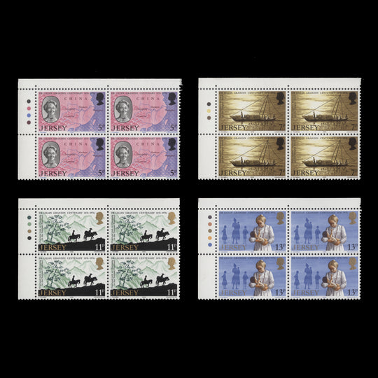 Jersey 1976 (MNH) Lilian Grandin Birth Centenary traffic light blocks