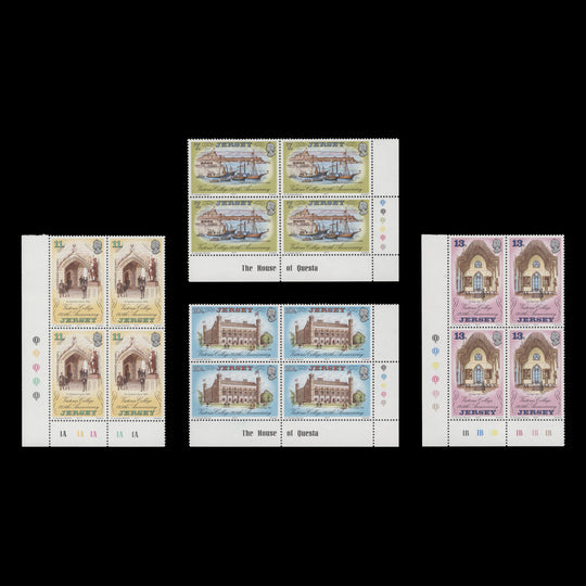 Jersey 1977 (MNH) Victoria College Anniversary traffic light blocks