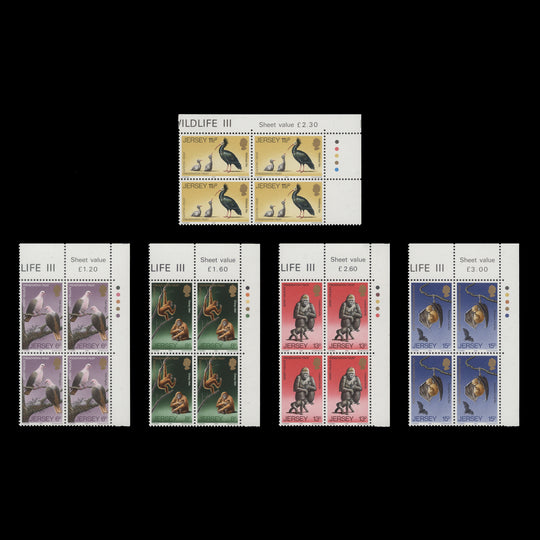 Jersey 1979 (MNH) Wildlife Trust Preservation traffic light blocks
