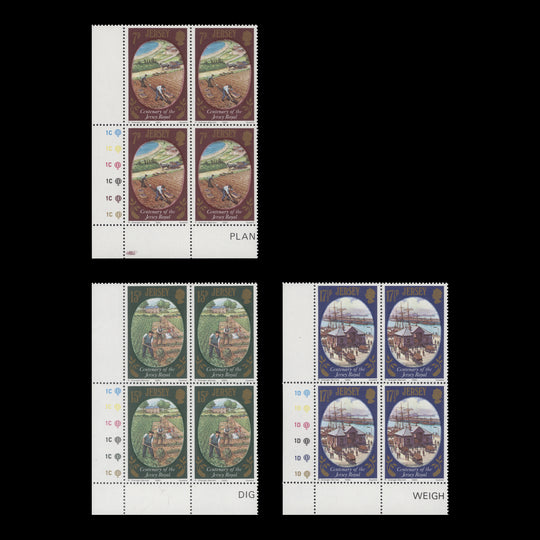 Jersey 1980 (MNH) Jersey Royal Potato Centenary traffic light/plate blocks