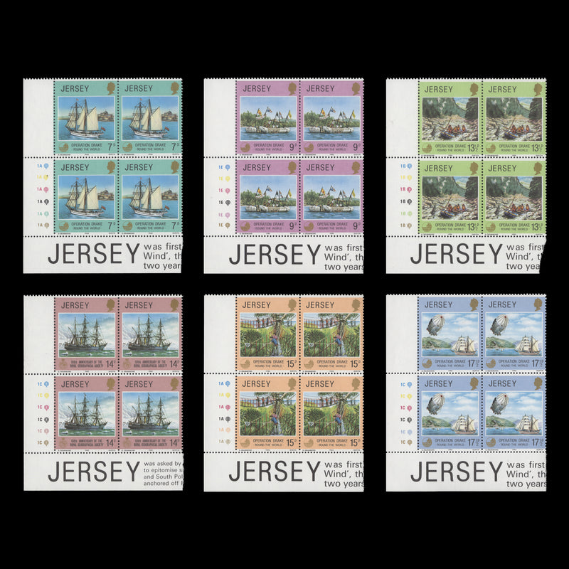 Jersey 1980 (MNH) Royal Geographical Society Anniversary traffic light/plate blocks