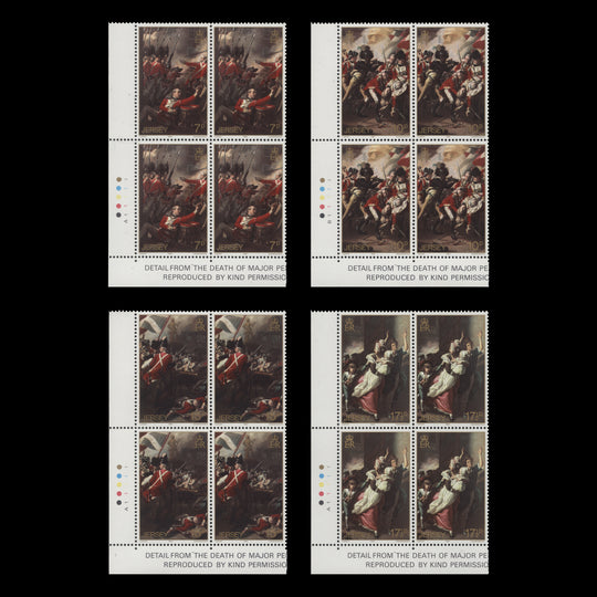 Jersey 1981 (MNH) Battle of Jersey Bicentenary traffic light/plate blocks