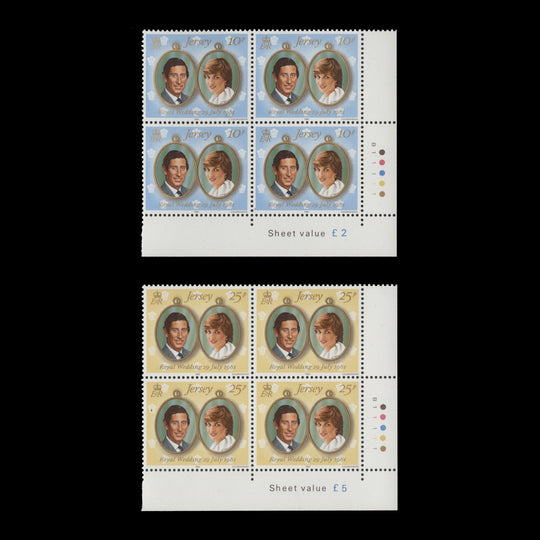 Jersey 1981 (MNH) Royal Wedding traffic light/plate blocks