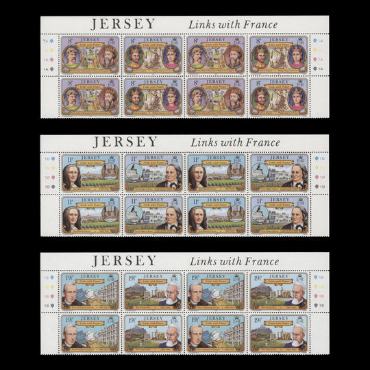 Jersey 1982 (MNH) Links with France traffic light/plate blocks