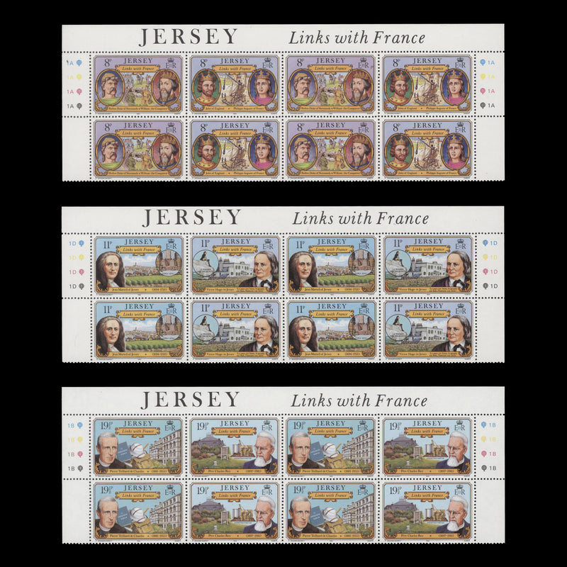 Jersey 1982 (MNH) Links with France traffic light/plate blocks