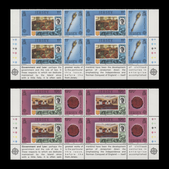 Jersey 1983 (MNH) Great Achievements traffic light/plate blocks