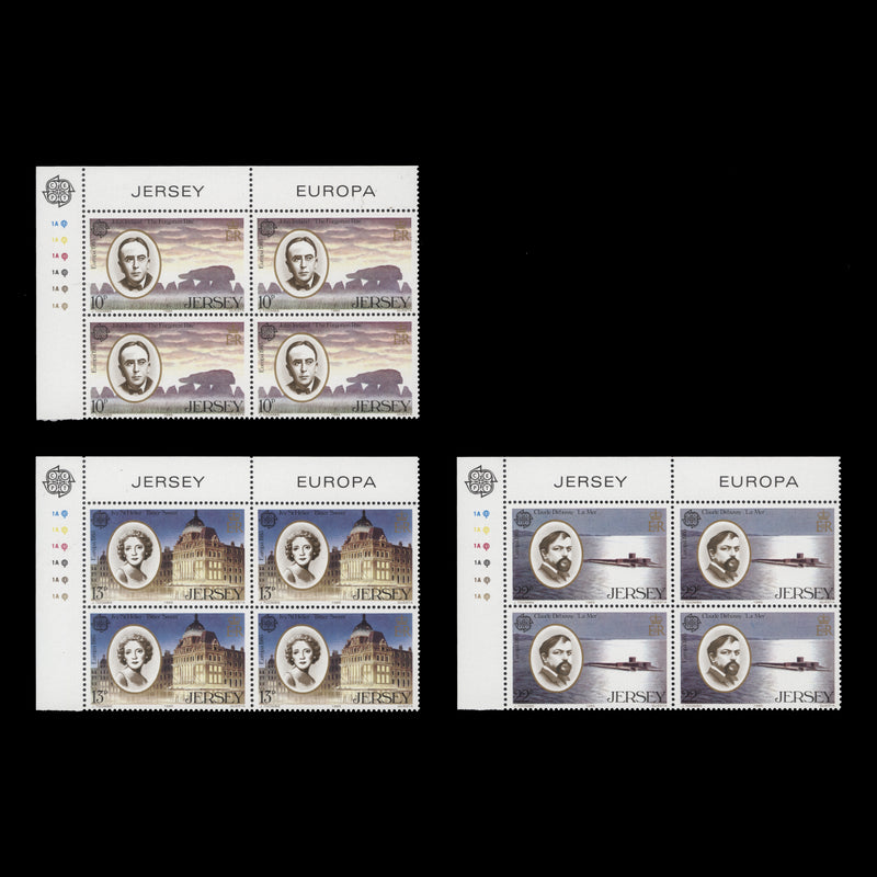 Jersey 1985 (MNH) European Music Year traffic light/plate blocks