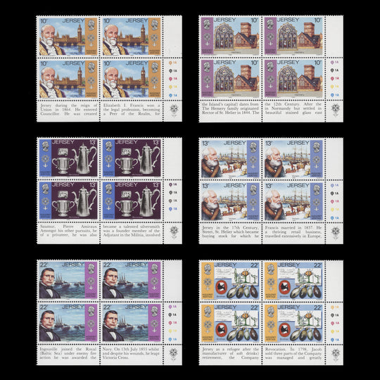 Jersey 1985 (MNH) Huguenot Immigration Anniversary traffic light/plate blocks