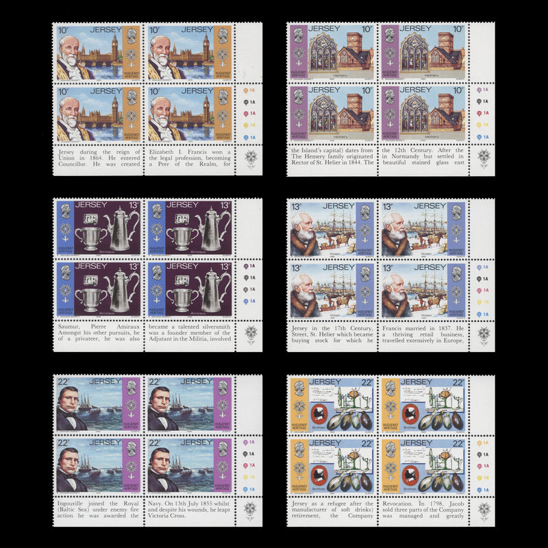 Jersey 1985 (MNH) Huguenot Immigration Anniversary traffic light/plate blocks