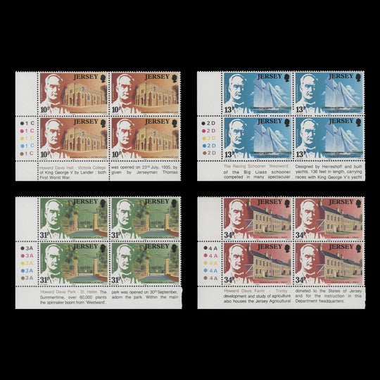 Jersey 1985 (MNH) Thomas Davies Commemoration traffic light/plate blocks