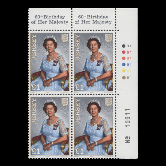 Jersey 1986 (MNH) £1 Queen Elizabeth II's Birthday traffic light/plate block