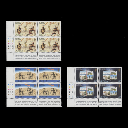 Jersey 1986 (MNH) Halley's Comet Appearance traffic light/plate blocks