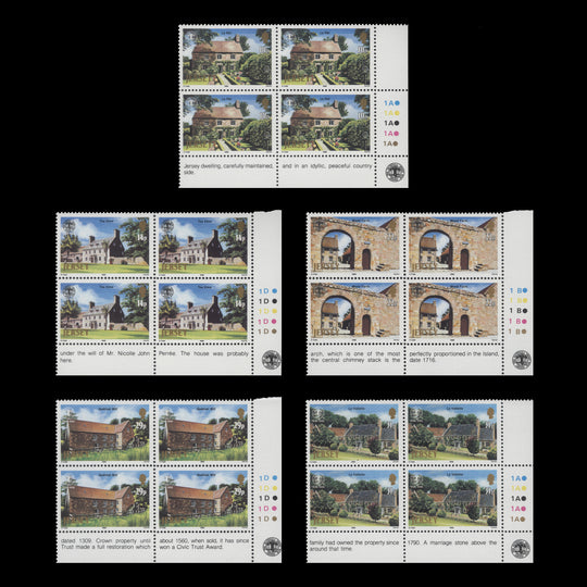 Jersey 1986 (MNH) National Trust Anniversary traffic light/plate blocks