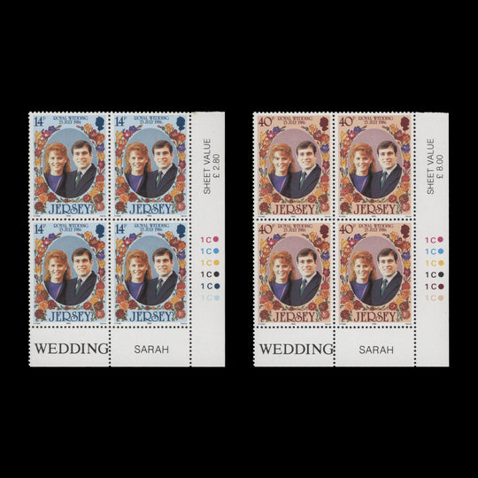 Jersey 1986 (MNH) Royal Wedding traffic light/plate blocks
