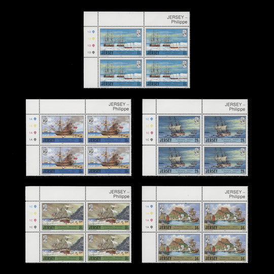 Jersey 1987 (MNH) Adventurers/Philippe D'Auvergne traffic light/plate blocks