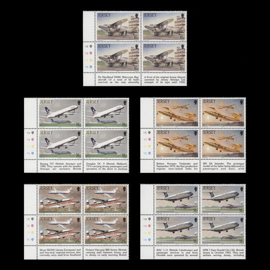 Jersey 1987 (MNH) Airport Anniversary traffic light/plate blocks