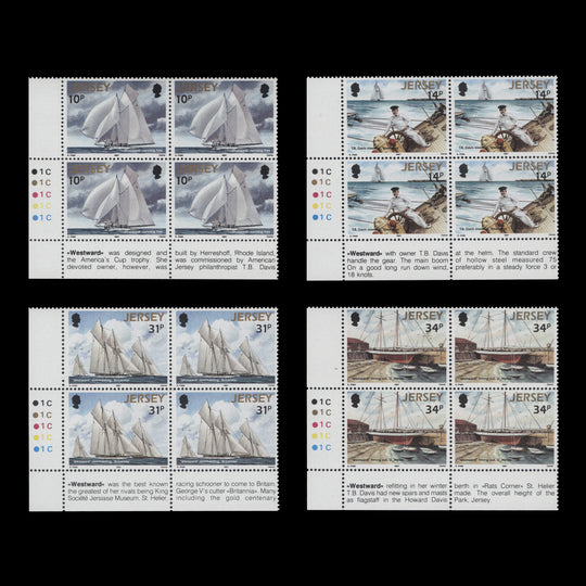 Jersey 1987 (MNH) Westward Racing Schooner traffic light/plate blocks
