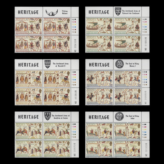Jersey 1987 (MNH) William the Conqueror Death Anniversary plate blocks