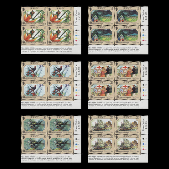 Jersey 1988 (MNH) Operation Raleigh traffic light/plate blocks