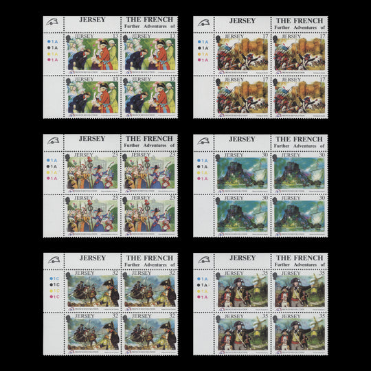 Jersey 1989 (MNH) French Revolution Bicentenary traffic light/plate blocks