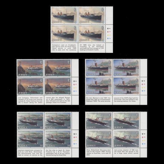 Jersey 1989 (MNH) Steamer Service Centenary traffic light/plate blocks