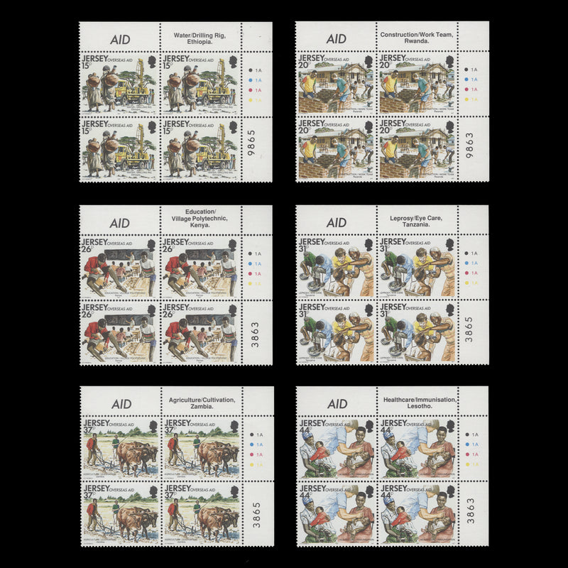 Jersey 1991 (MNH) Overseas Aid traffic light/plate blocks