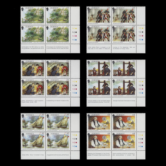 Jersey 1991 (MNH) Philippe D'Auvergne Death Anniversary traffic light/plate blocks