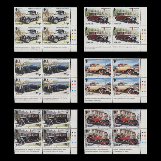 Jersey 1992 (MNH) Vintage Cars traffic light/plate blocks