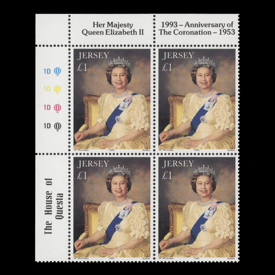 Jersey 1993 (MNH) Coronation Anniversary traffic light/plate block