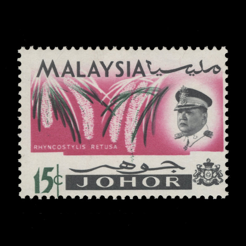 Johore 1965 (Variety) 15c Rhyncostylis Retusa with green shift