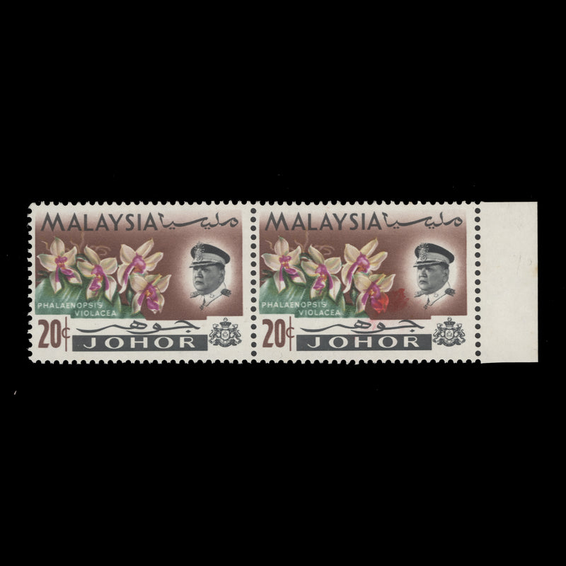 Johore 1965 (Variety) 20c Phalaenopsis Violacea pair with inking flaw