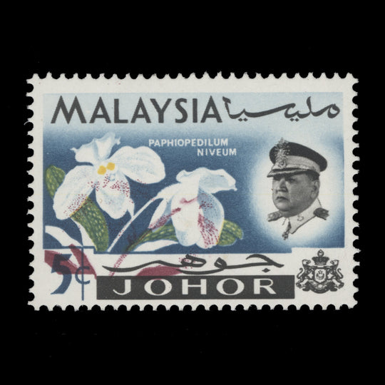Johore 1965 (Variety) 5c Paphiopedilum Niveum with red shift