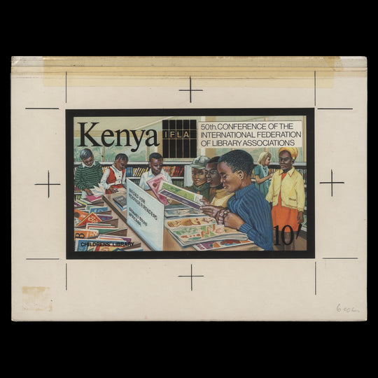Kenya 1984 Children's Library, IFLA Conference adopted artwork