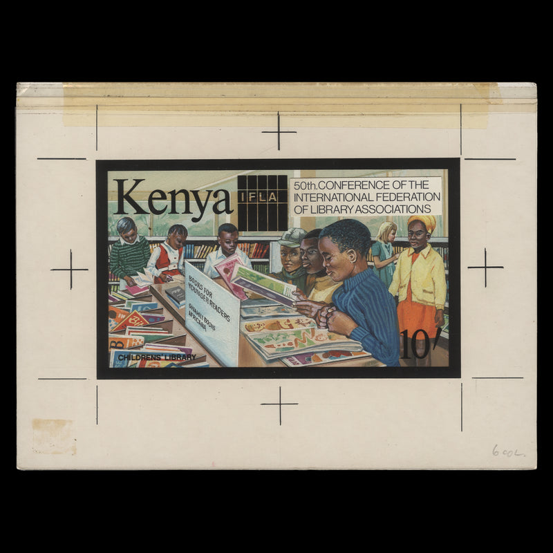 Kenya 1984 Library Associations Conference adopted artwork