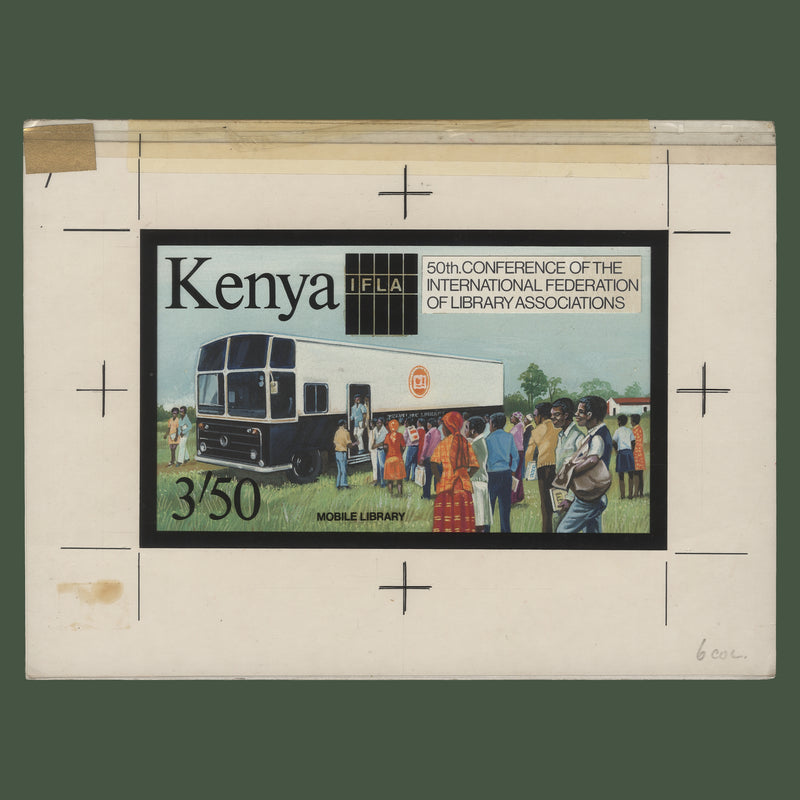 Kenya 1984 Mobile Library, IFLA Conference adopted artwork