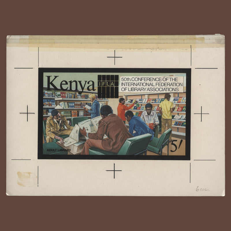 Kenya 1984 Adult Library, IFLA Conference adopted artwork