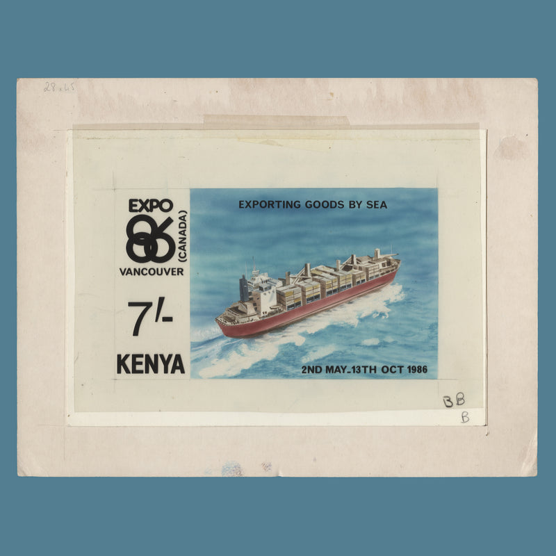 Kenya 1986 World Fair, Vancouver/Exporting Goods by Sea watercolour artwork