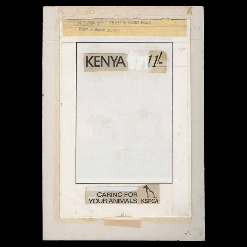 Kenya 1995 Cow/KSPCA adopted watercolour artwork