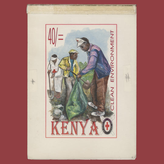 Kenya 1996 Clean Environment artwork by Dvora Bochman