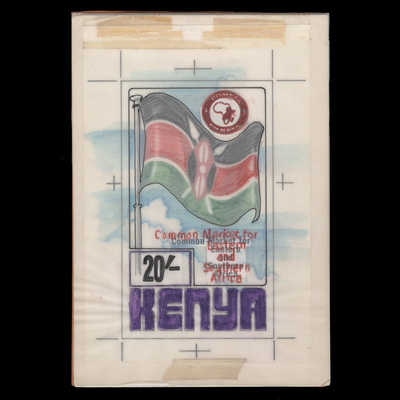 Kenya 1997 COMESA Inauguration watercolour artwork by Oliver Karenga