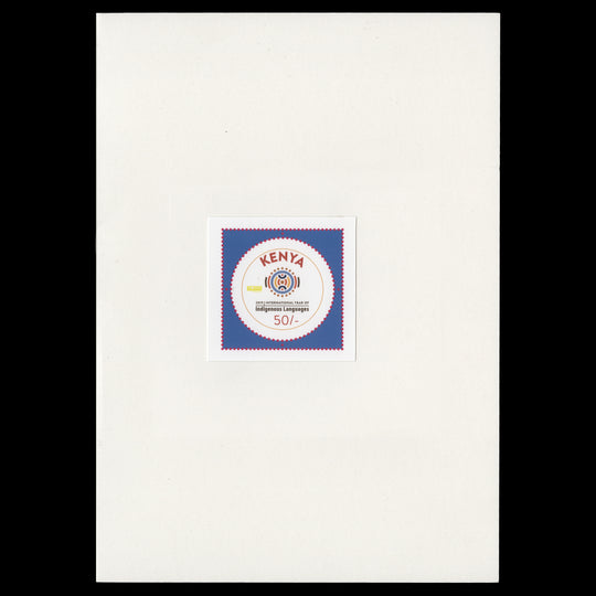 Kenya 2021 Indigenous Languages proof in presentation folder