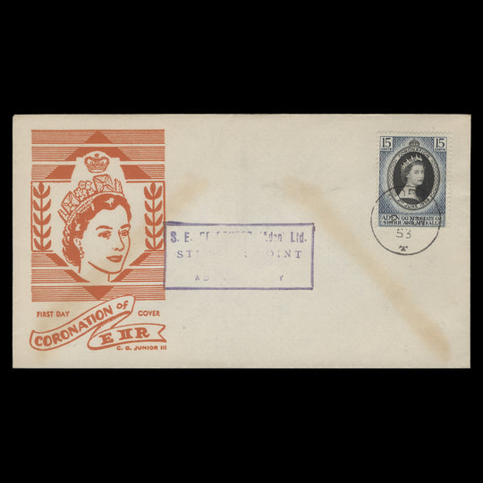 Qu'aiti State of Shihr and Mukalla 1953 (FDC) 15c Coronation, ADEN